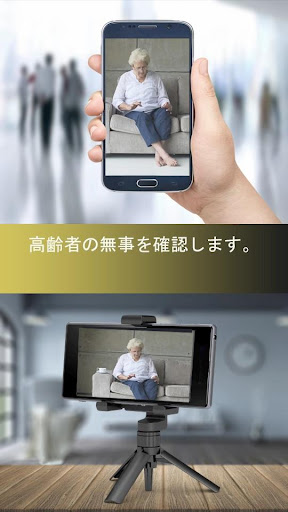 screenshots_2