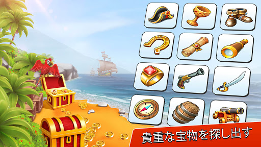screenshots_4
