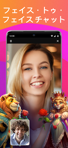 screenshots_4