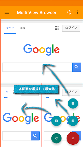 screenshots_3