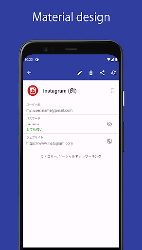 screenshots_5