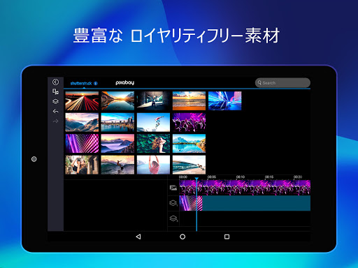 screenshots_13