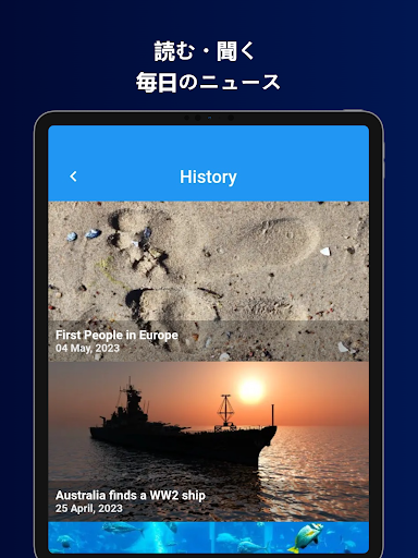 screenshots_10