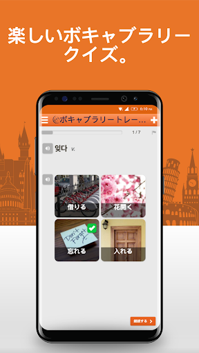 screenshots_2