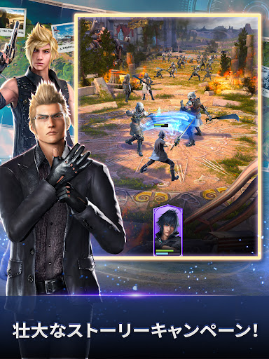 screenshots_14