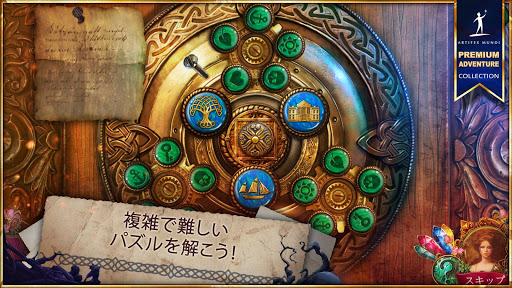 screenshots_17