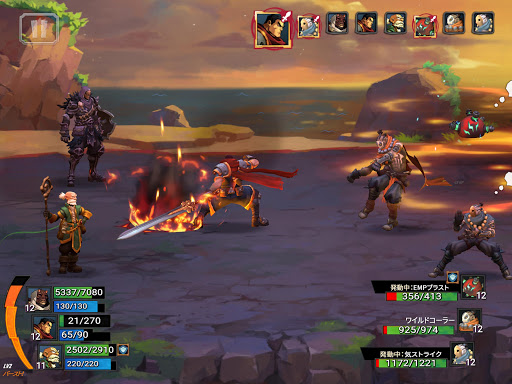 screenshots_6