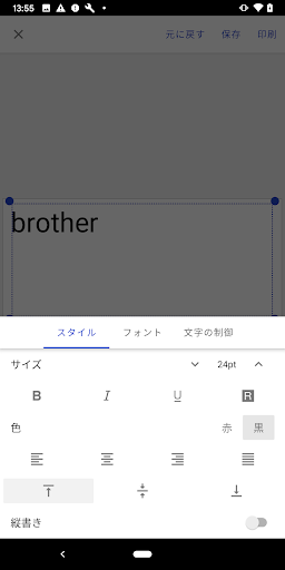 screenshots_2