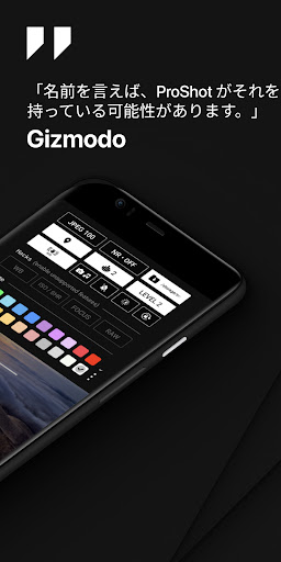 screenshots_1