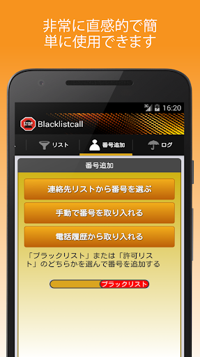 screenshots_4