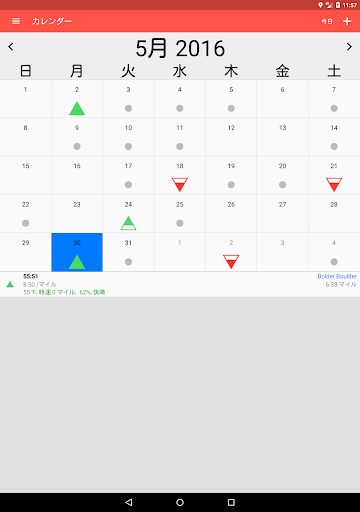 screenshots_13