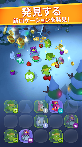 screenshots_11