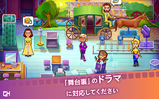 screenshots_7