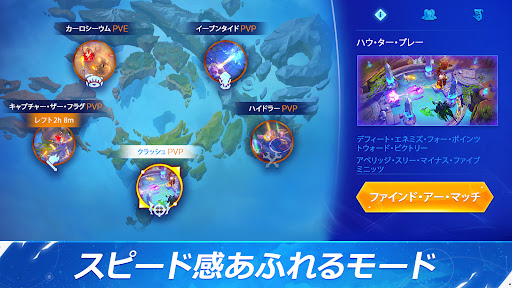 screenshots_11