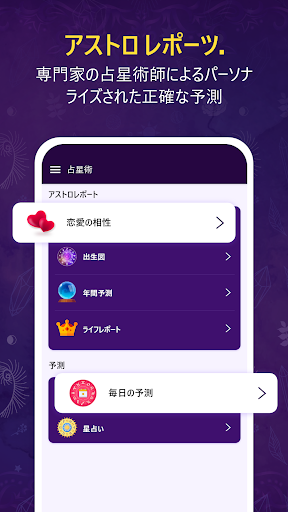screenshots_4