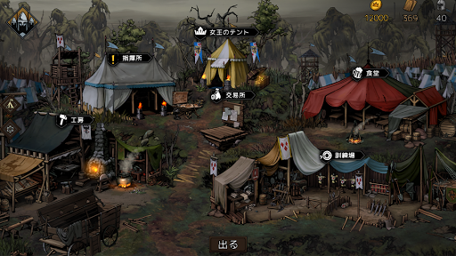 screenshots_4
