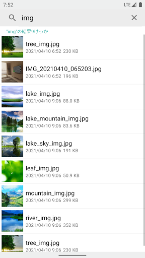 screenshots_6