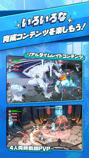 screenshots_4