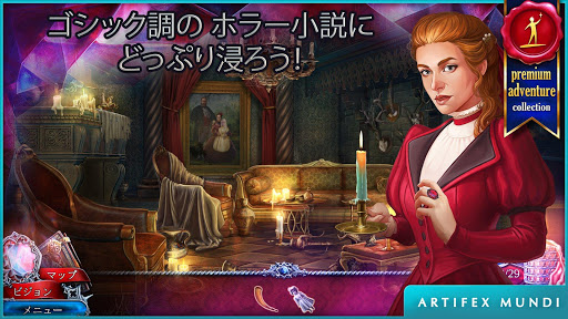 screenshots_7