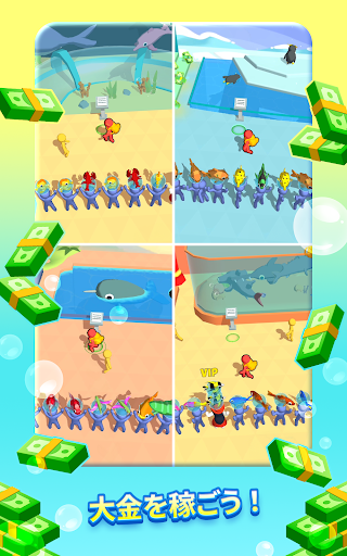 screenshots_11