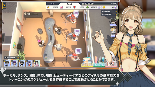 screenshots_8