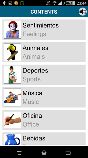 screenshots_6