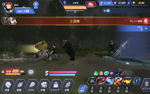 screenshots_20