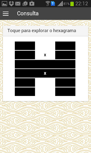 screenshots_3