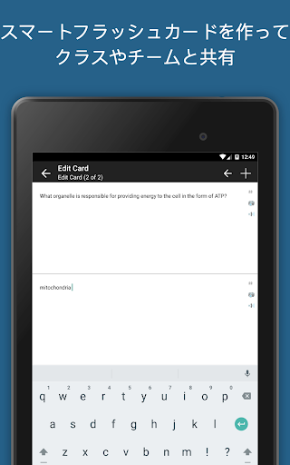 screenshots_8