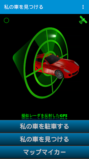 screenshots_7
