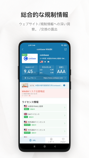 screenshots_2