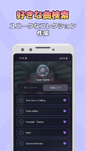 screenshots_4