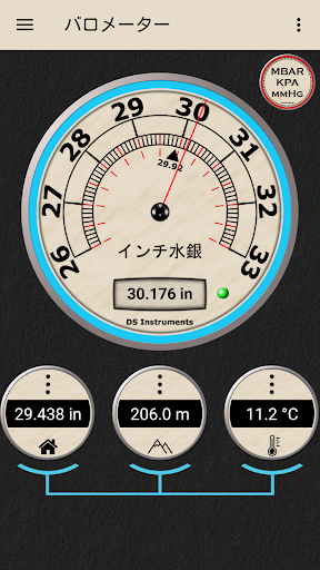 screenshots_1