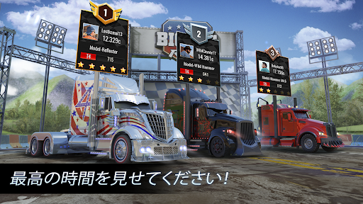 screenshots_2