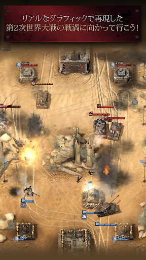 screenshots_3