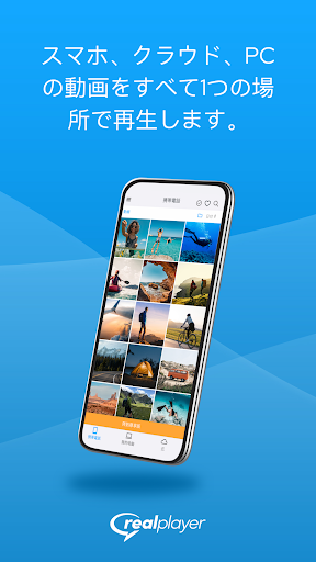 screenshots_0