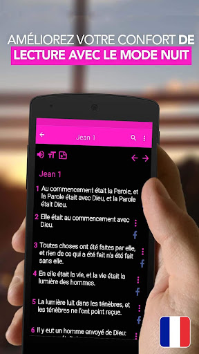 screenshots_6
