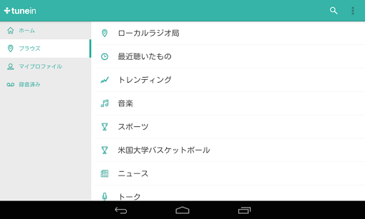screenshots_6