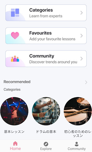 screenshots_7