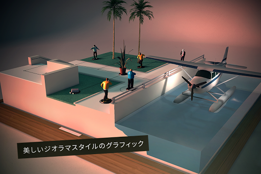 screenshots_4
