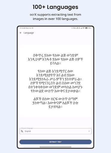 screenshots_8