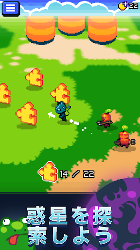 screenshots_7