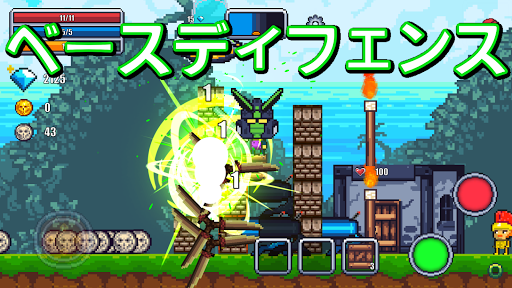 screenshots_6