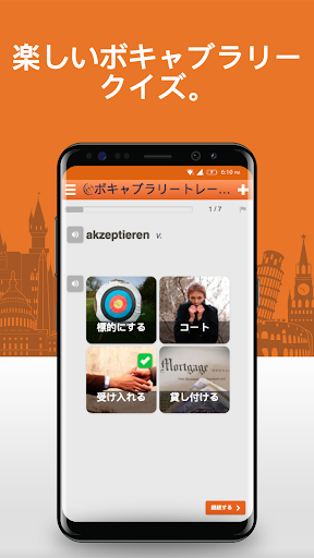 screenshots_2