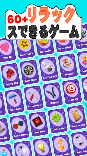 screenshots_16