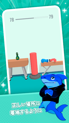screenshots_13