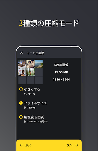 screenshots_2