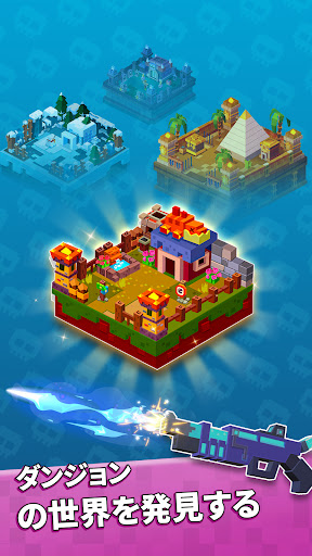 screenshots_4