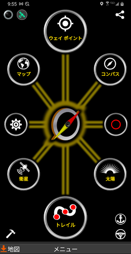 screenshots_0