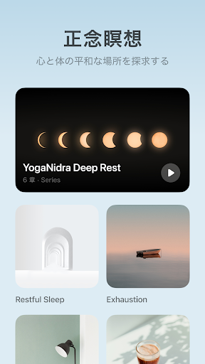 screenshots_1